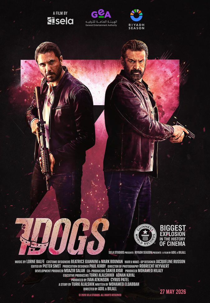 7dogs